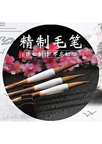 Bút lông cở trung