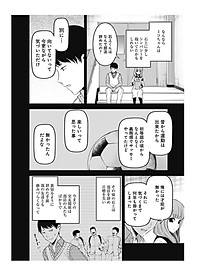 product-img-12