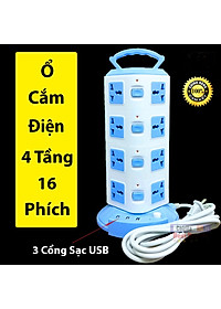 product-img-0
