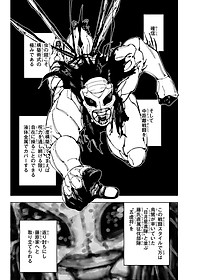 product-img-2