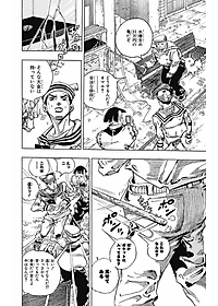 product-img-14