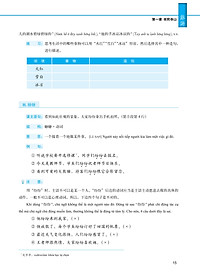 product-img-26
