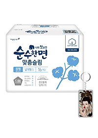 product-img-0
