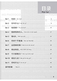 Giáo Trình Chuẩn YCT 1 - Sách Bài Tập