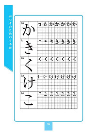 product-img-24