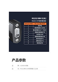 product-img-13