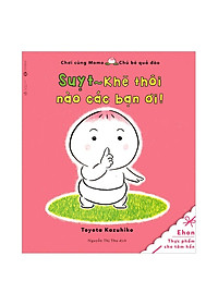 Sách Ehon - Combo Momo - Chú Bé Quả Đào (Bộ 10 Quyển)