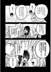 product-img-12