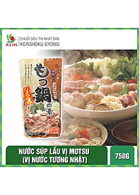 Nước súp lẩu Kobe Bussan đủ vị - Gói 750g và 800g - Hàng nội địa Nhật Bản