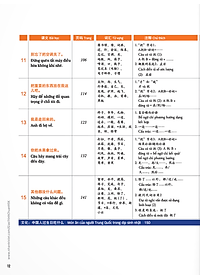 product-img-10