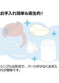 product-img-8