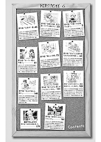 product-img-9
