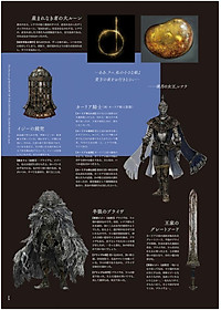 product-img-7