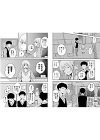 product-img-5