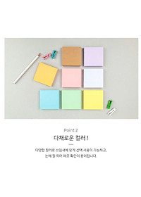 product-img-3