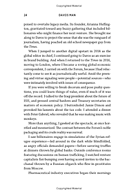 product-img-12