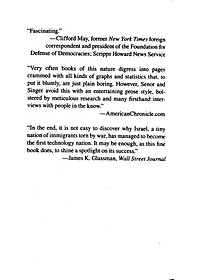 product-img-8