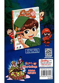 product-img-2