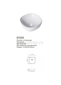 product-img-1