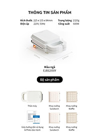 Máy kẹp nướng bánh LocknLock EJB126IVY (600W) - Hàng Chính Hãng