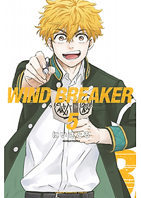 Wind Breaker 5