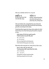 Cổ Mỹ Từ - Bìa Cứng