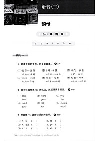 product-img-10