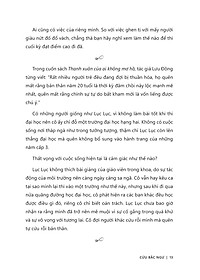 product-img-11