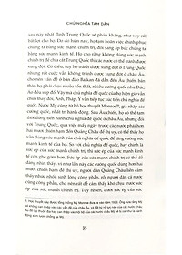 Chủ Nghĩa Tam Dân