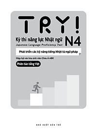 product-img-12
