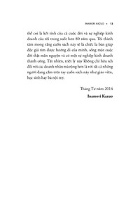 product-img-11