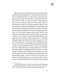 product-img-9