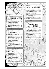 product-img-13