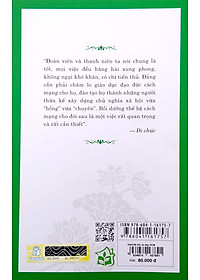 product-img-3
