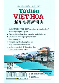 Từ Điển Việt - Hoa