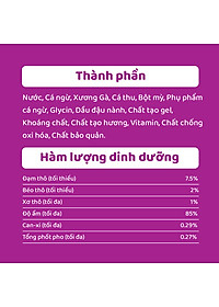 Hộp 12 Gói Pate Cho Mèo Lớn Vị Cá Thu Whiskas Adult 80g