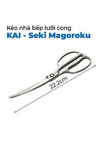 KAI - Seki Magoroku - Kéo nhà bếp lưỡi cong