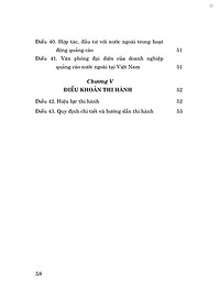Luật Quảng cáo năm 2012 (Sửa đổi, bổ sung năm 2024, 2025)