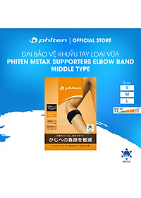Đai quấn khuỷu tay loại vừa Phiten metax elbow band middle AP246003/AP246004/AP246005