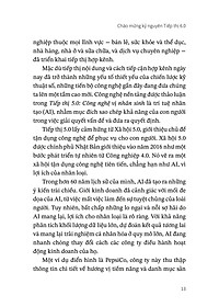 product-img-5