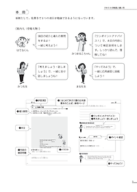 product-img-11