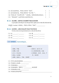 product-img-19