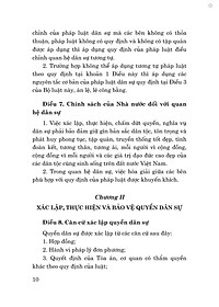 product-img-6