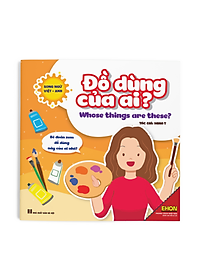 Combo (Bộ 9 cuốn) Ehon Âm thanh - Màu sắc - Hình khối - Nhận biết