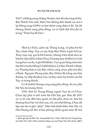 product-img-12