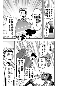 product-img-12