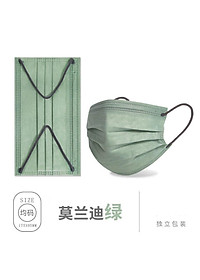 product-img-6