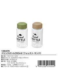 product-img-7
