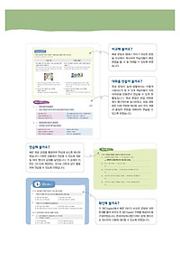 product-img-11