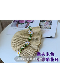 product-img-6